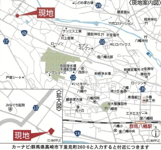高崎市下里見町第1　２号棟(全２棟)　クレイドルガーデン　新築建売分譲の地図