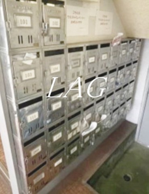 【その他共用部分】 | ウエストインパート1 | 共用部です。