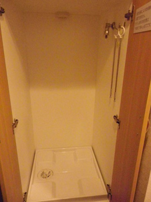 【設備】 | ルーブル蒲田南弐番館