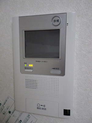 【セキュリティ】 | ルーブル蒲田南弐番館