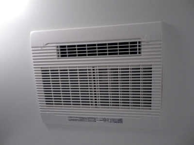 【浴室】 | ルーブル蒲田南弐番館 | 浴室乾燥機