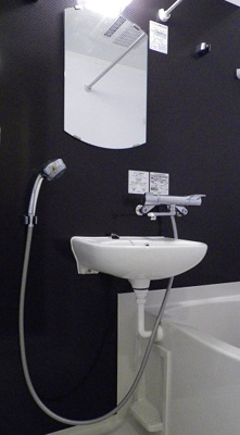 【洗面所】 | ルーブル蒲田南弐番館