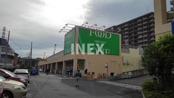 横浜市港北区樽町２丁目の賃貸マンションの周辺|スーパーまで600m