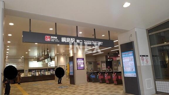 横浜市港北区樽町２丁目の賃貸マンションの周辺|綱島駅まで750m