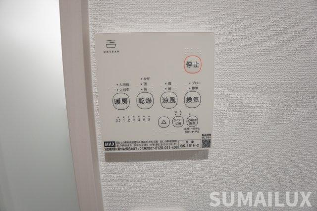 熊本市中央区渡鹿７丁目のアパートの設備