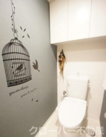 アルファスマート丸亀城西Ⅱのトイレ