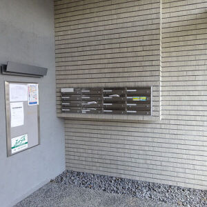 グリーンハイム三軒のその他共用部分