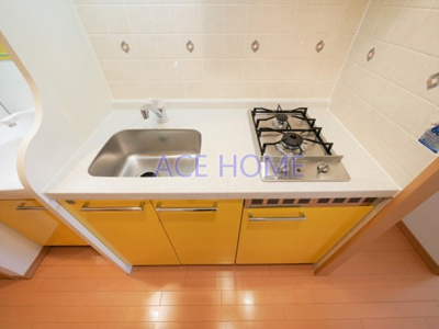 【キッチン】 | プレサンス心斎橋リベルタ