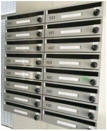 【その他共用部分】 | スカイヒルズ戸越公園