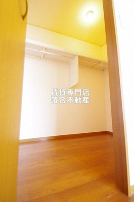 【収納】 | ドミール矢部 | たっぷり入るウォークインクローゼット♪