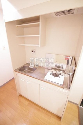 【キッチン】 | ドミール矢部 | きれいなキッチン