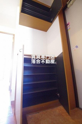 【収納】 | ドミール矢部 | シューズ収納