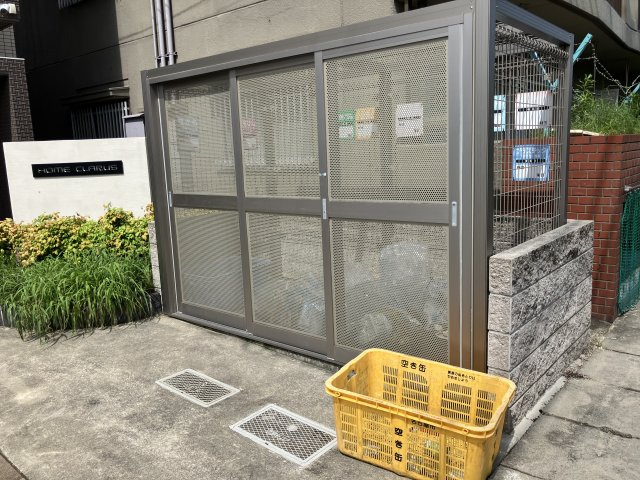 ホームクラルスのその他共用部分|ゴミステーションです