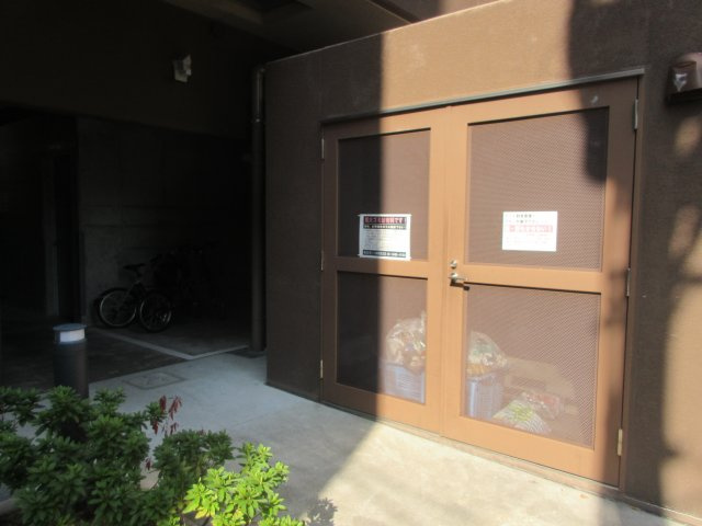 ブリリアント同心のその他共用部分|敷地内ゴミ置き場です