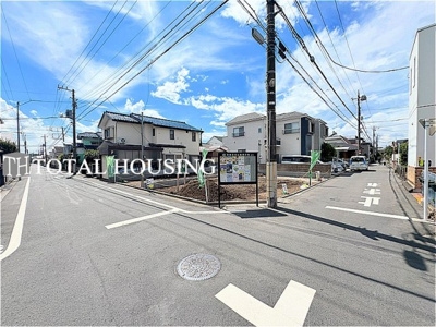 【前面道路含む現地写真】 | 西東京市南町2丁目　新築戸建　全2棟