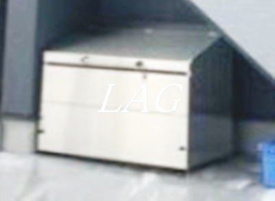 【その他共用部分】 | Crescent TAMA | ゴミ置き場です。