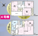 【間取り】 | 裾野市佐野4号棟　間取り図