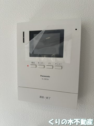 【セキュリティ】 | Casa Pacifica 喜田村 | モニター付きインターホン