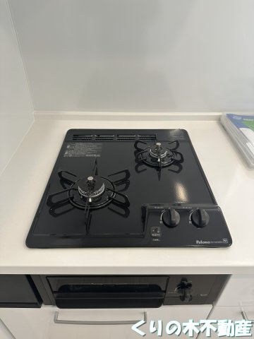 【設備】 | Casa Pacifica 喜田村 | 2口コンロのシステムキッチン