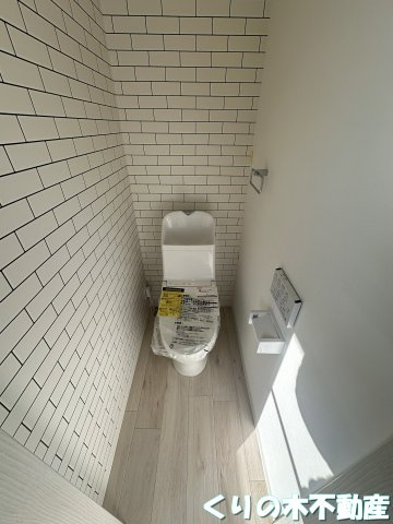 【トイレ】 | Casa Pacifica 喜田村 | 落ち着いた色調のトイレです