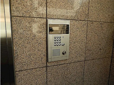 【セキュリティ】 | サンライズタカチオ