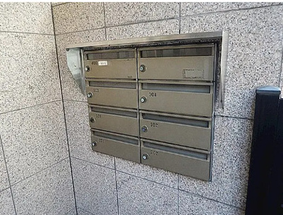 【その他共用部分】 | サンライズタカチオ