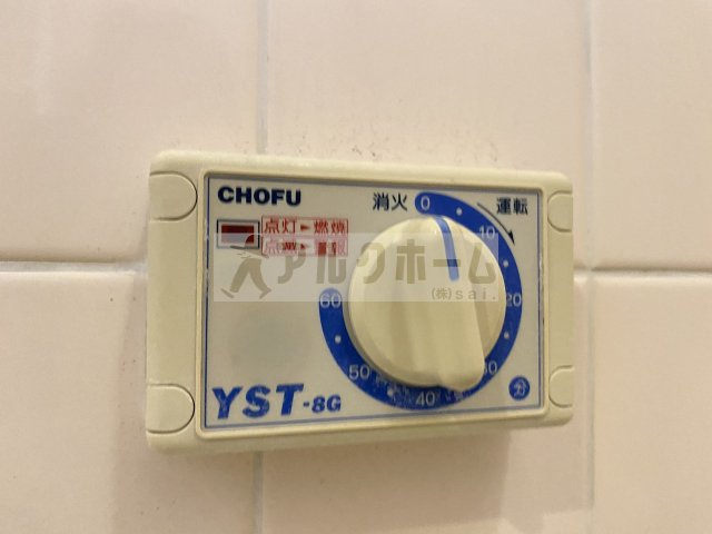 国分東条町一戸建て（SAN）の設備