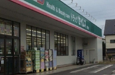 【その他】 | ベルアルモニー