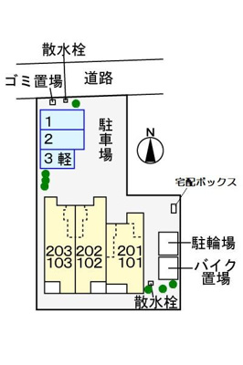 【駐車場】 | ベルアルモニー