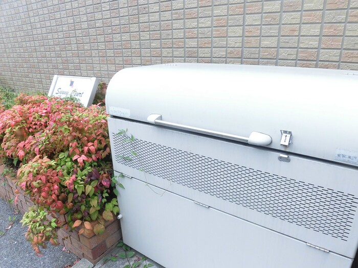 サニーコートのその他