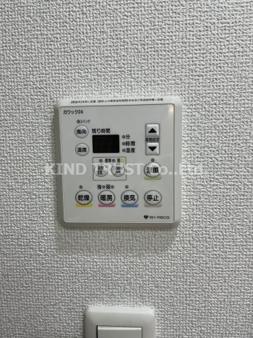 LaSante　梅田北（旧オリーブコート）の設備