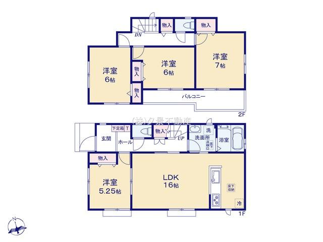 《仲介手数料無料》緑区大字三室615-1新築一戸建てハートフルタウンの間取り