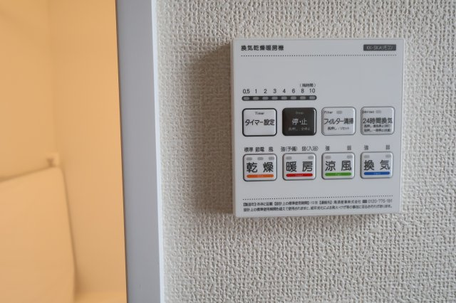 《仲介手数料無料》緑区大字三室615-1新築一戸建てハートフルタウンの浴室