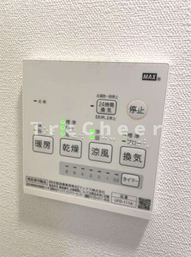 グラン大山の設備