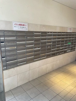 【設備】 | ディークラディア鶴見アクロスタワー