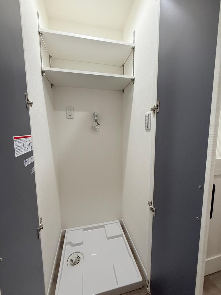武蔵野市緑町１丁目の中古マンションのランドリースペース