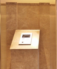 アーデンタワー靭公園のセキュリティ