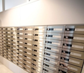 アーデンタワー福島ウエストのその他共用部分