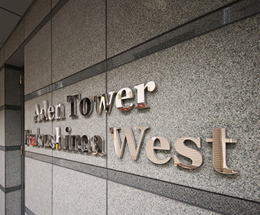 アーデンタワー福島ウエストのその他