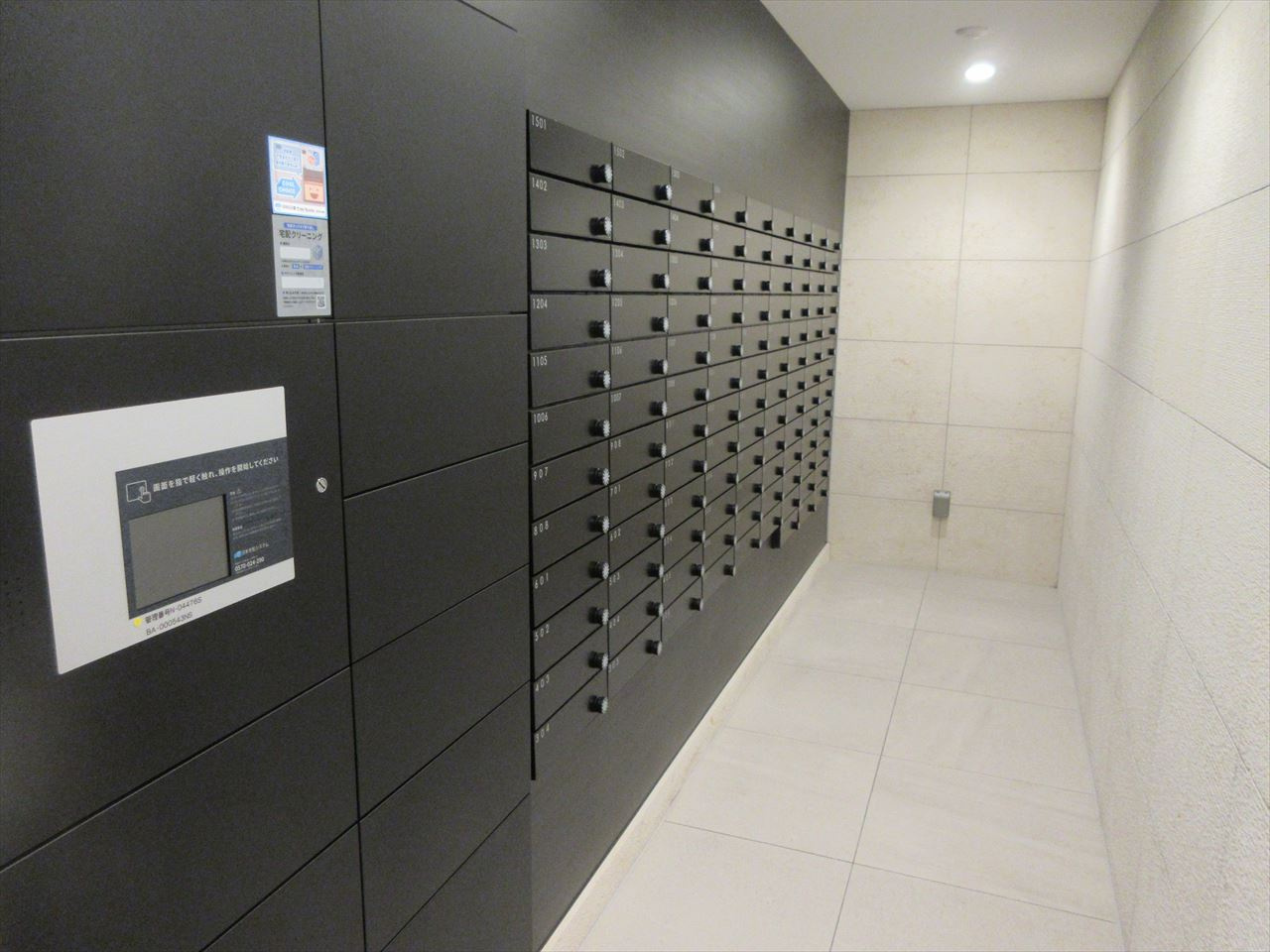 エスリード栄イーストスクエア|名古屋市の賃貸ならMy賃貸のその他共用部分|エスリード栄イーストスクエア
