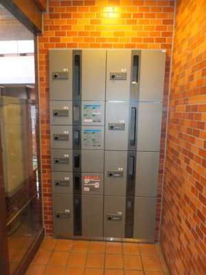 【設備】 | セザールプラザ府中