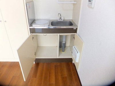 【キッチン】 | セザールプラザ府中