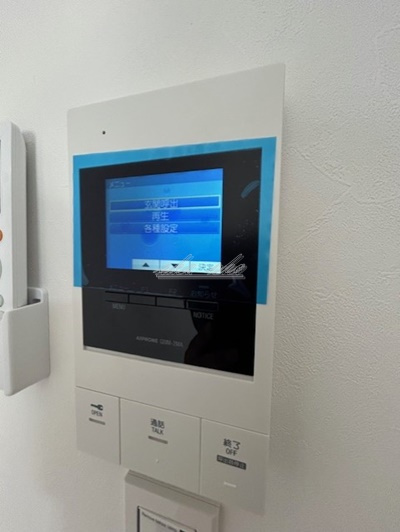 【その他】ラフィーネ二俣川