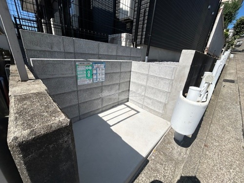 【その他】ラフィーネ二俣川