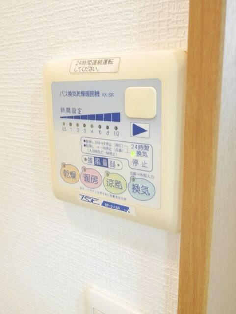 浴室暖房機で室内干し可能