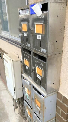 【セキュリティ】 | ハウスシュウ