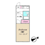 ハウスシュウの画像