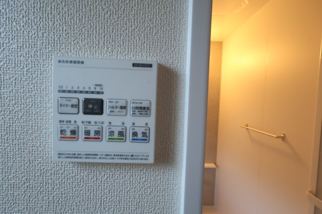 《仲介手数料無料》北区吉野町２丁目192-11新築一戸建てハートフルタウンの浴室|撮影日 2025年11月10日 15:00 晴れ