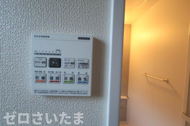 《仲介手数料無料》北区吉野町２丁目192-11新築一戸建てハートフルタウンの浴室|撮影日 2025年11月10日 15:00 晴れ