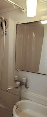 【洗面所】 | メゾン・ド・グラース